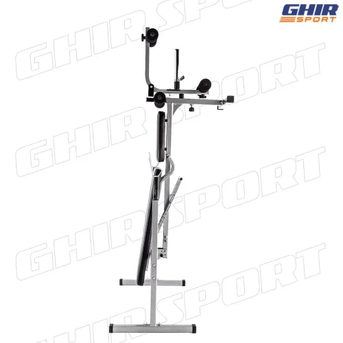 BANC MULTI FONCTION WEIGHT BENCH KETTLER P130kg | 00486