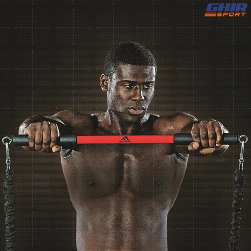 TRAIN BAR SQUAT ADIDAS | 00808