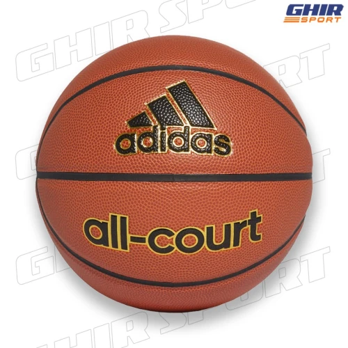 BALLON BASKET ADIDAS | 00690 