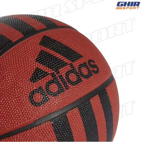 BALLON BASKET ADIDAS STRIPE D29.5  | 00639