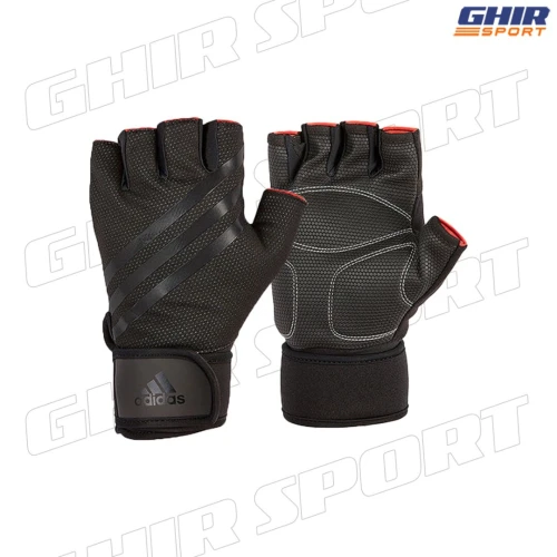 GANTS DE MUSCULATION ELITE ADIDAS | 00813