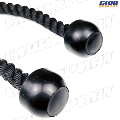 PULL ROPE TRICEPS  | 00909