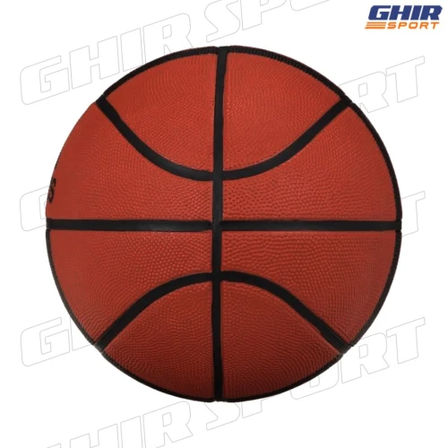 BALLON BASKET ADIDAS STRIPE D29.5  | 00639
