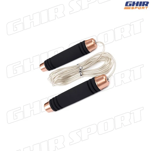 Corde à Sauter  300 cm (Speed Rope) | 01408