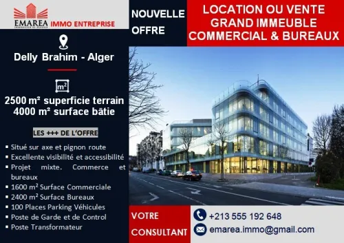 Location Immeuble Alger Dely brahim