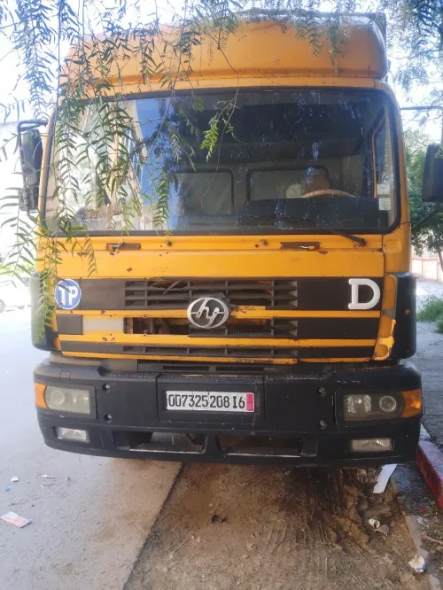 hongyan hp 2008