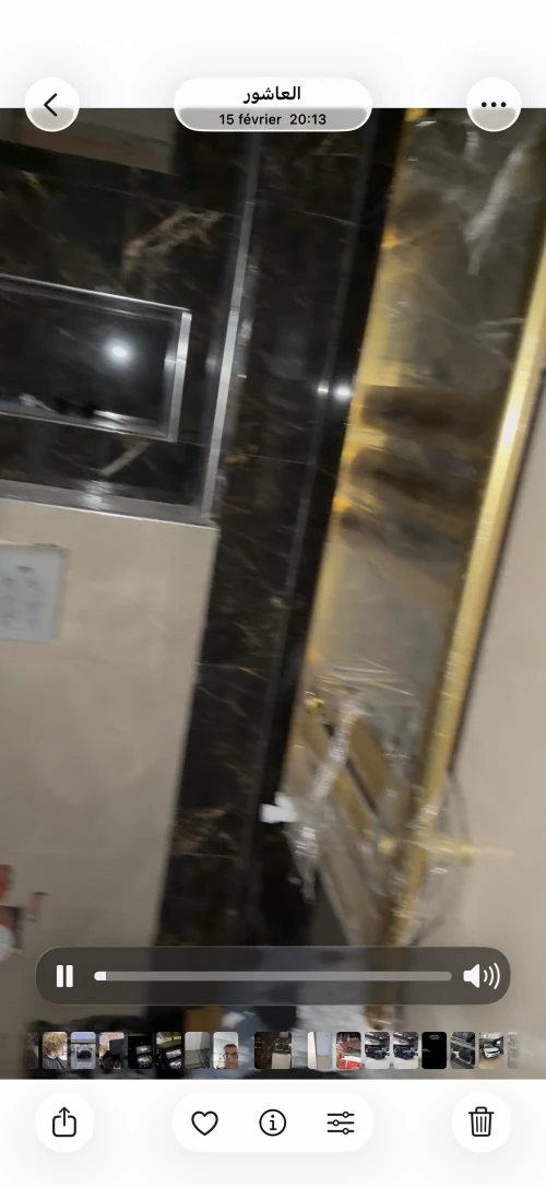 Vente Appartement F2 Alger El achour