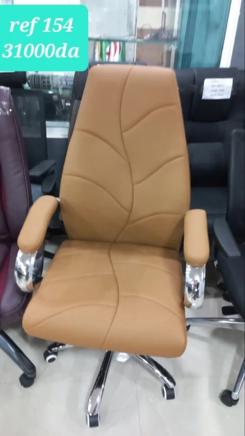 Chaise operateur