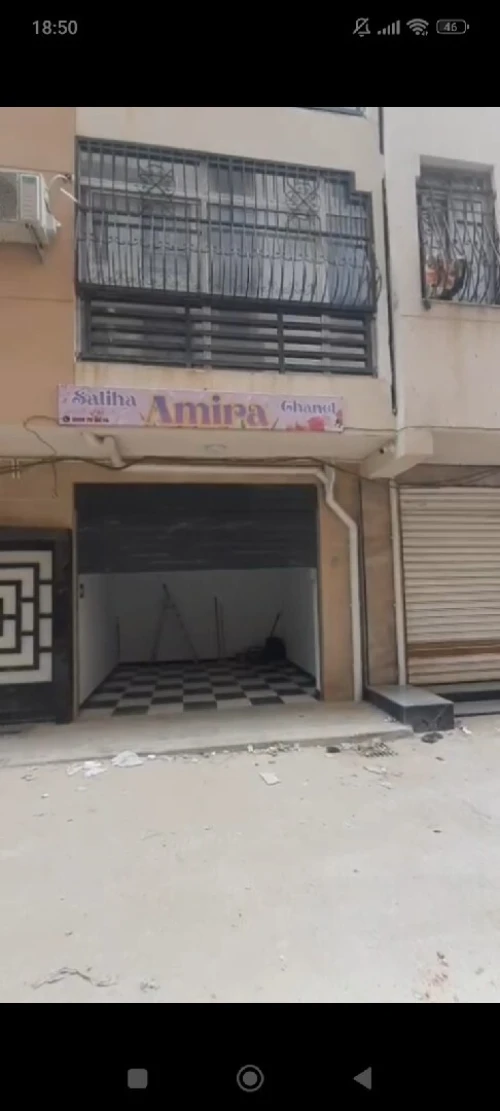 Vente Local Alger Bordj el kiffan