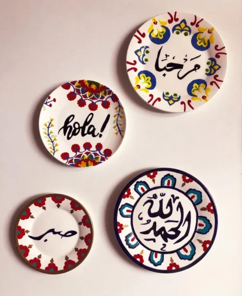 Cadres décoratifs