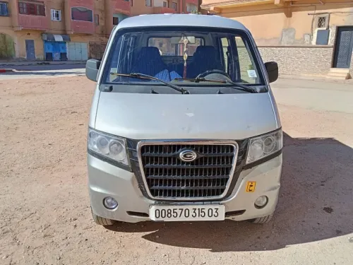 Gonow Mini Truck Double Cabine 2015 Mini Truck Double Cabine