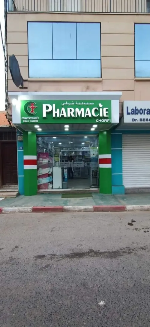 Alucobande tinda et vitrine trompé 