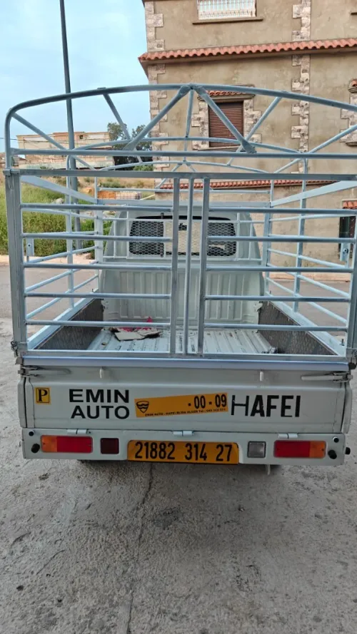 Hafei dfsk dfm sokon new king Hafei dfsk dfm sokon 2014 Doubl cabine