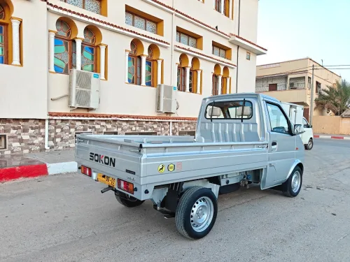Sokon dfsk dfm Sokon dfsk dfm 2024