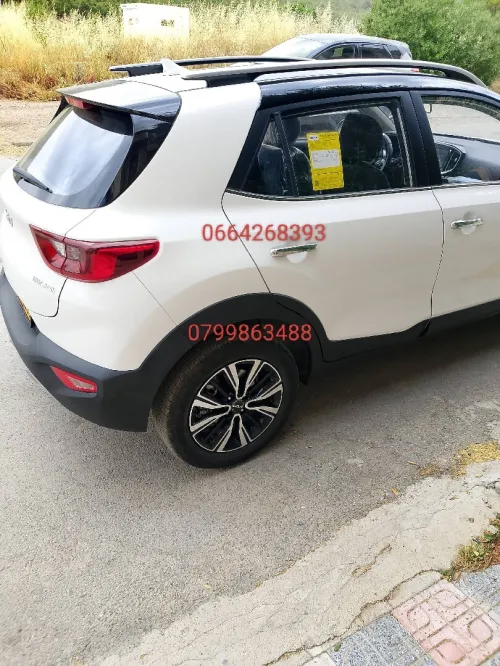 Kia KX1 2025 Kia KX1 Luxury