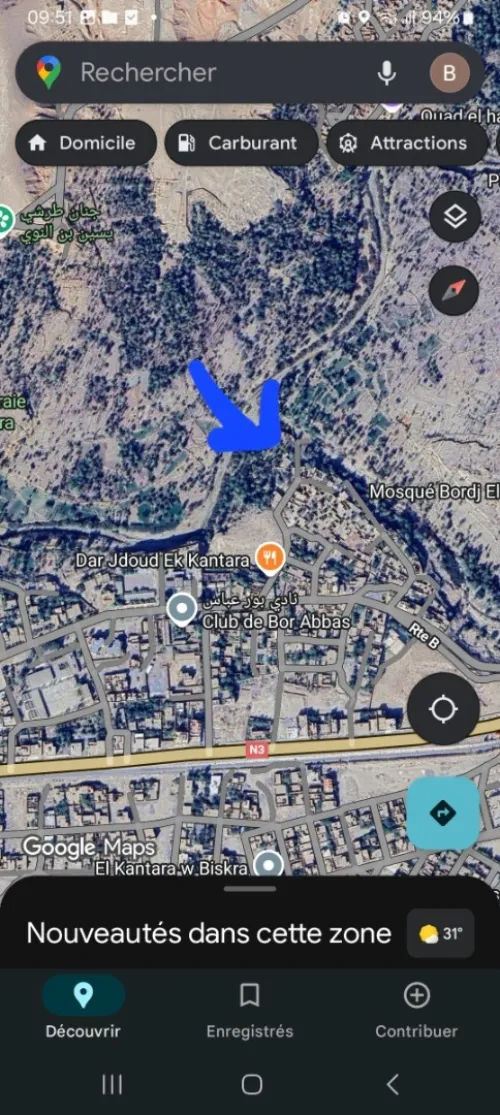 Vente Local Biskra El kantara
