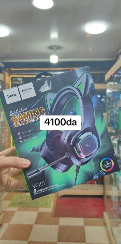 Casque gamer