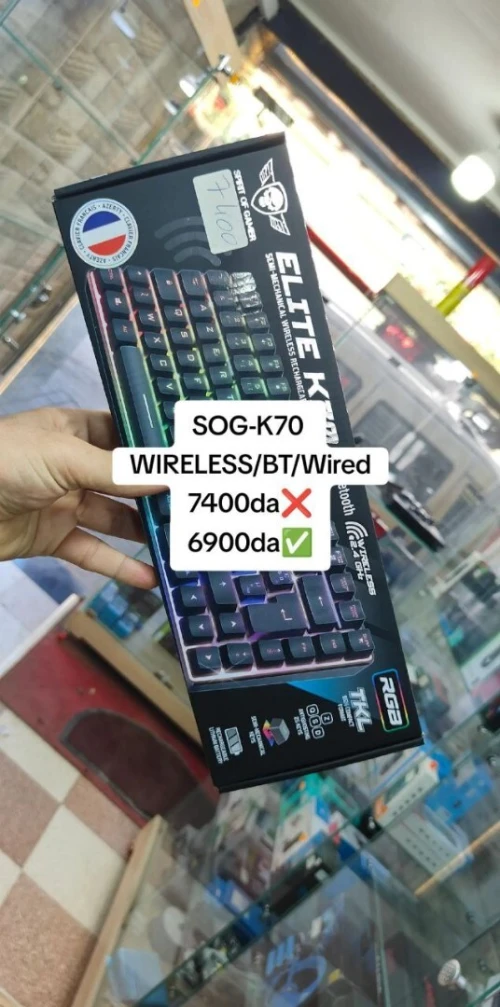 clavier gamer