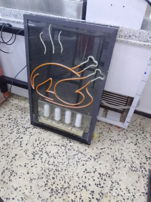Vend rôtissoire à la braise pour bouzelouf