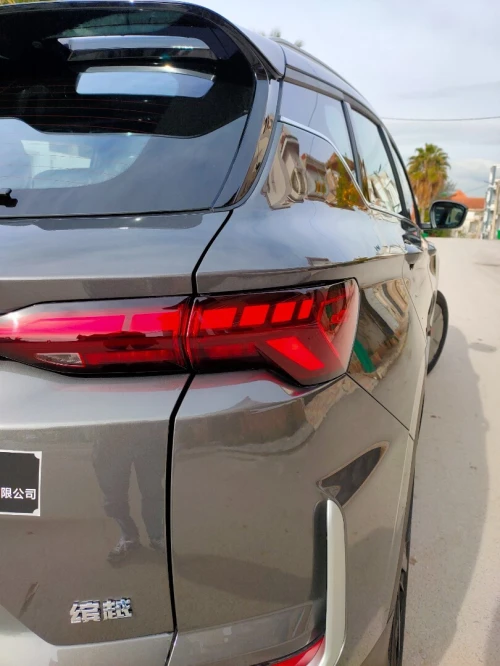 Geely Coolray 2026 La full option
