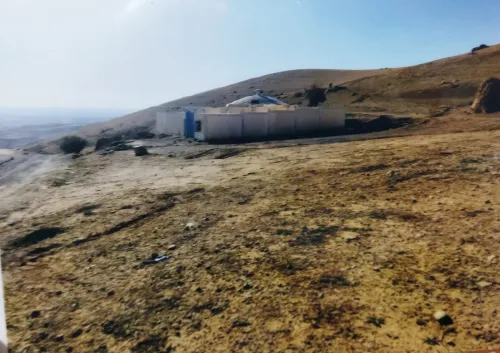 Vente Terrain Médéa Boghar