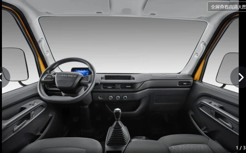 Camion Fregorifique et Pick up 
