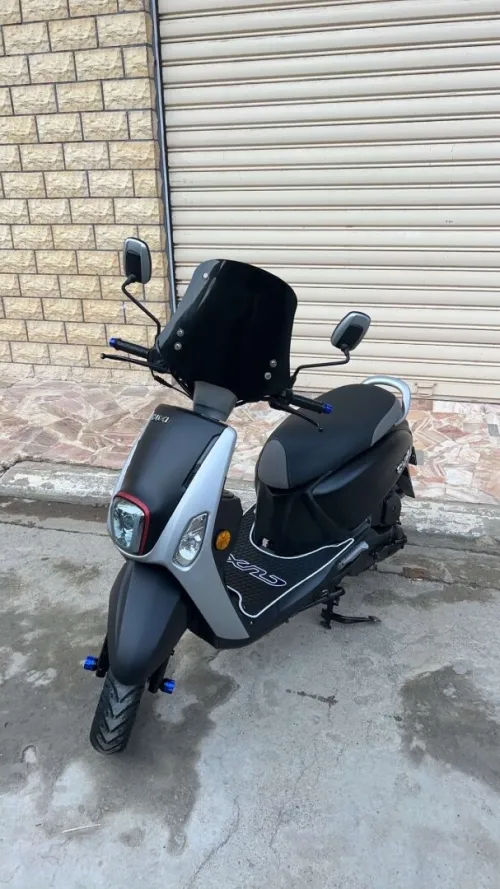 Vms Cuxi 2023