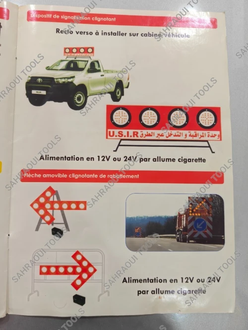 panneaux de signalisation