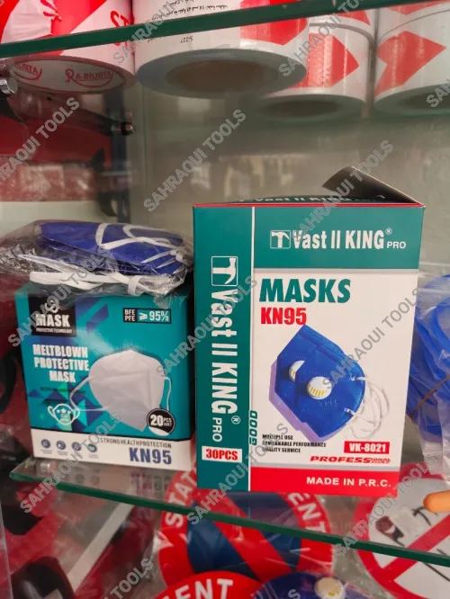 أقنعة عالية.masques de haute qualité