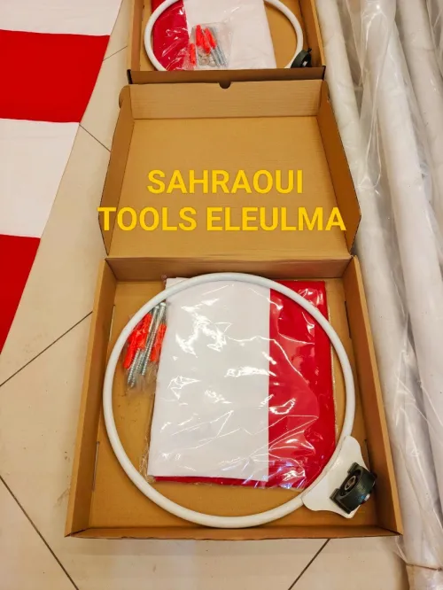 Manche a air pro.مؤشر الرياح