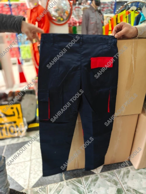 Pantalon de travail .سروال العمال