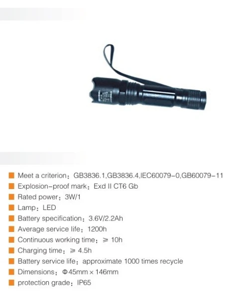 Lampe torche atex