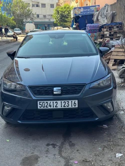 Seat Ibiza 2023 Limited edition