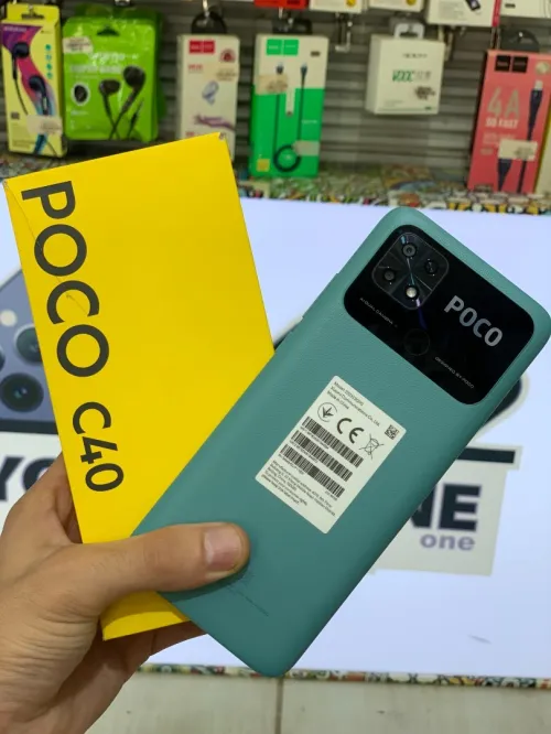 POCO C40