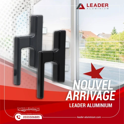 ACCESOIRES LEADER ALUMINIUM 