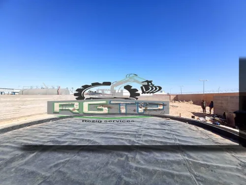 Travaux de Géomembrane et Géotextile 