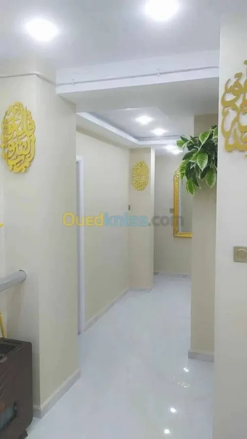Location Appartement F3 Alger Zeralda