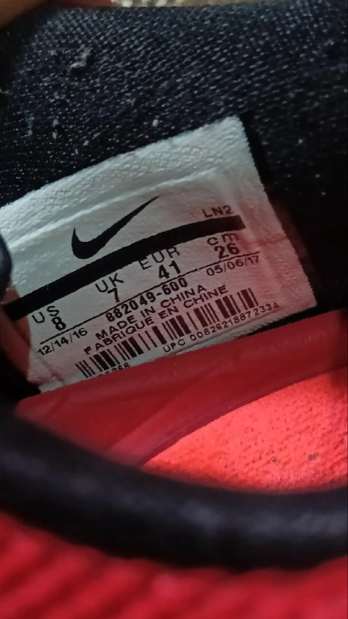 Basket-ball shoes