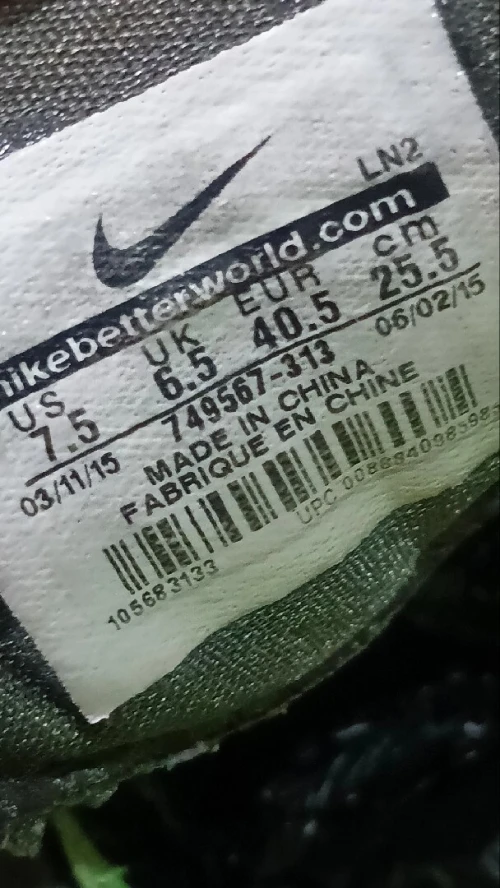 Basket-ball shoes