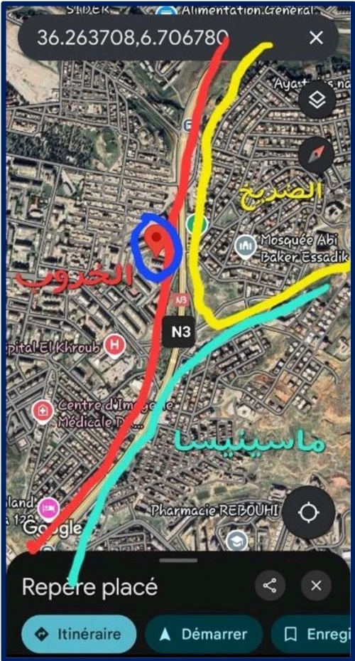 Vente Local Constantine El khroub