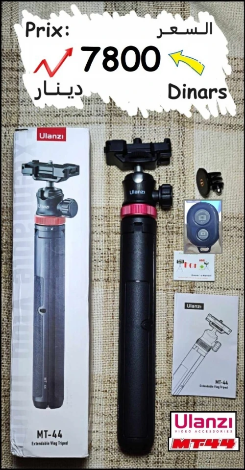 perche selfie TREPIED pour téléphone GoPro appareil photo DsLr