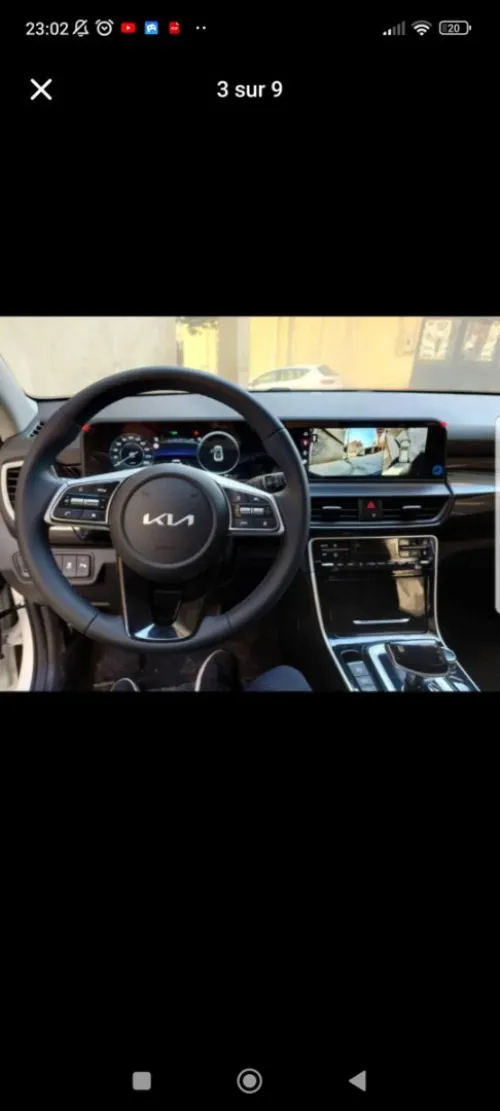 Kia Seltos 2026 PRENUIM FULL OPTION FLAG SHEAP