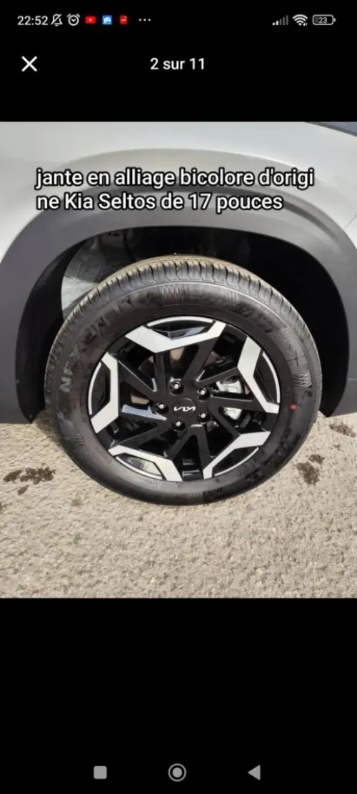 Kia Seltos 2026 PRENUIM FULL OPTION FLAG SHEAP