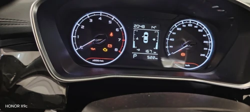 Geely Coolray 2026 Super max