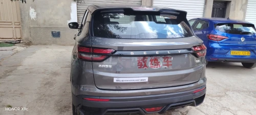 Geely Coolray 2026 Super max