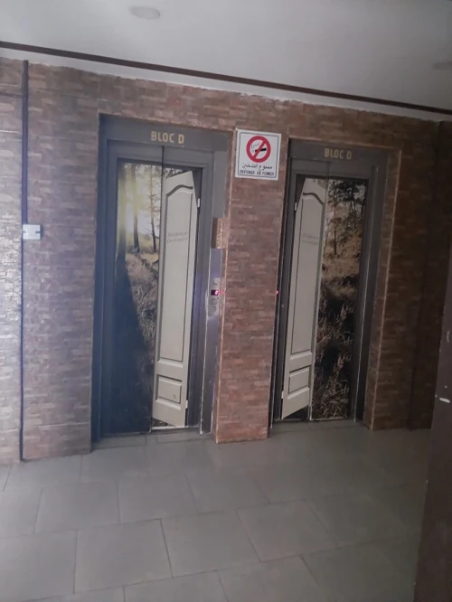Vente Appartement Studio Oran Bir el djir