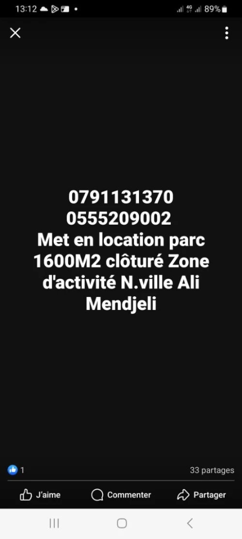 Location bien immobilier Constantine El khroub