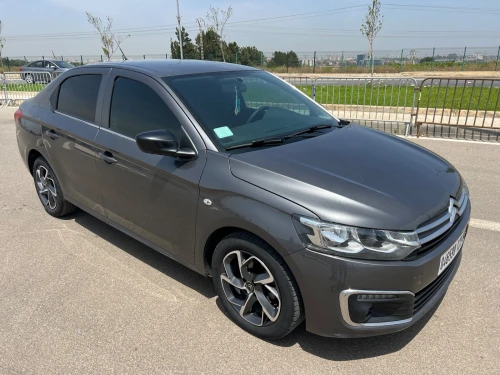 Citroen C Élysée 2023 Edition HDi