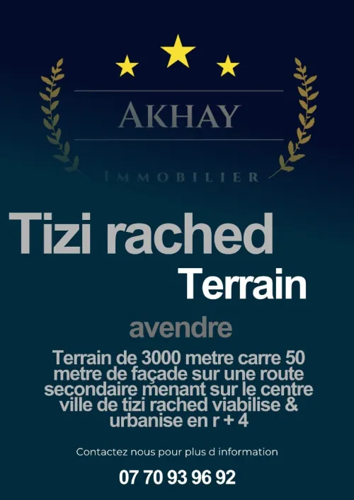Vente Terrain Tizi Ouzou Tizi ouzou