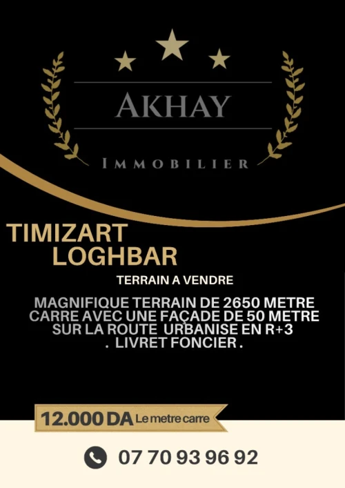 Vente Terrain Tizi Ouzou Tizi ouzou